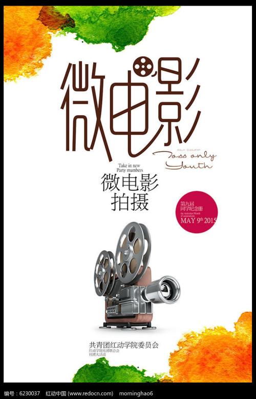 代办吉斯通学院文凭毕业证