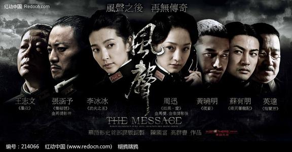 代办西华盛顿大学文凭毕业证