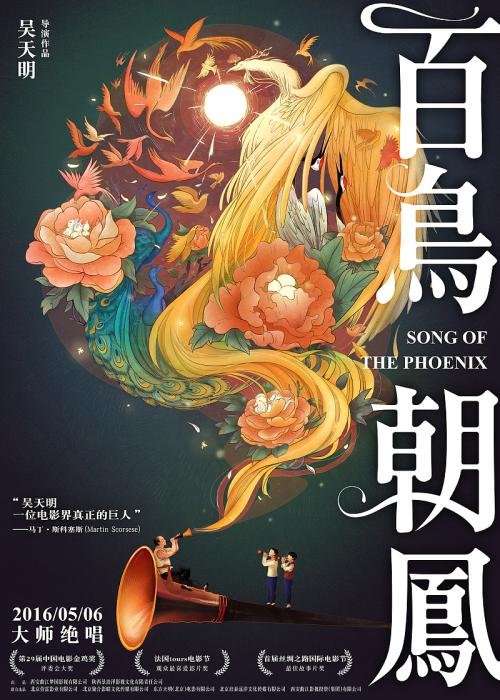 定制高仿格林维尔学院文凭毕业证